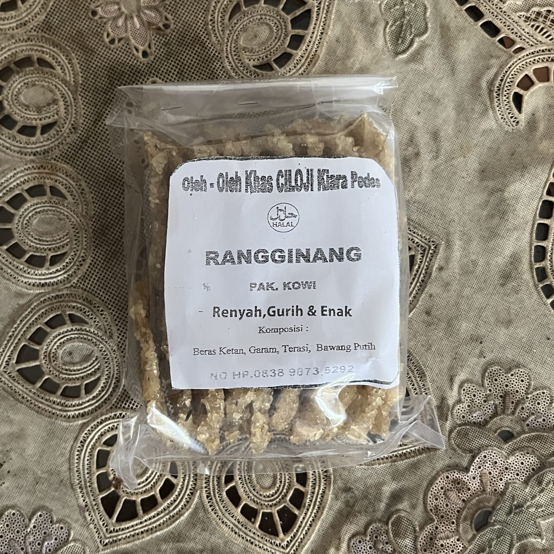 Foto Rengginang Pak Dwi